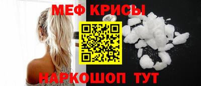 кокаин колумбия Каменск-Уральский