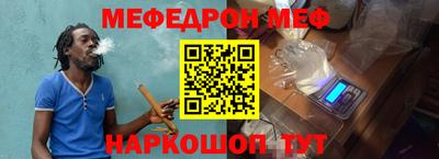 герыч Ивантеевка