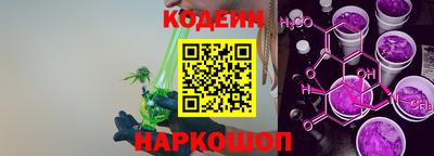 герыч Ивантеевка