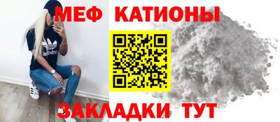 герыч Ивантеевка