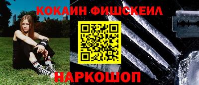 индика Каменск-Шахтинский