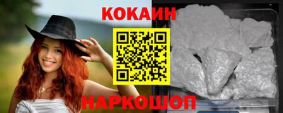 спиды Ижевск