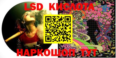 индика Каменск-Шахтинский