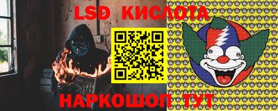 кокаин VHQ Камень-на-Оби