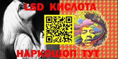 mix Иваново