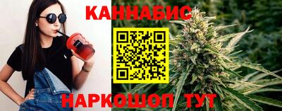 кокаин VHQ Камень-на-Оби