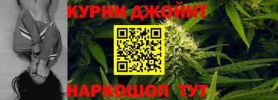 кокаин VHQ Камень-на-Оби