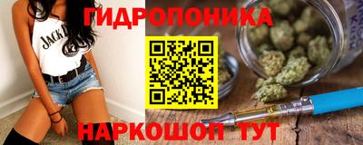 кокаин колумбия Каменск-Уральский