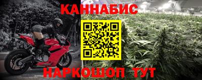 кокаин колумбия Каменск-Уральский
