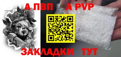 кокаин колумбия Каменск-Уральский