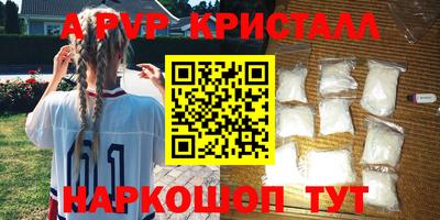 mix Иваново