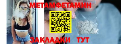 кокаин колумбия Каменск-Уральский