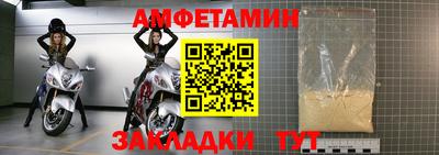 индика Каменск-Шахтинский