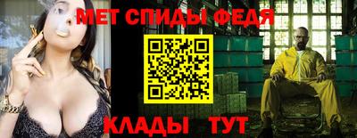 кокаин колумбия Каменск-Уральский