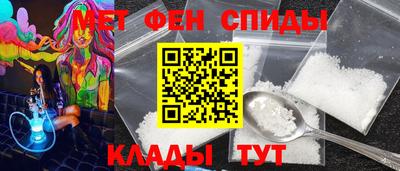 индика Каменск-Шахтинский