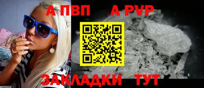 индика Каменск-Шахтинский