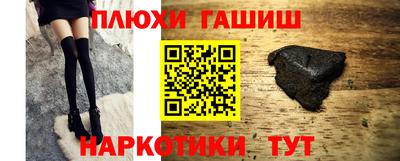 кокаин колумбия Каменск-Уральский