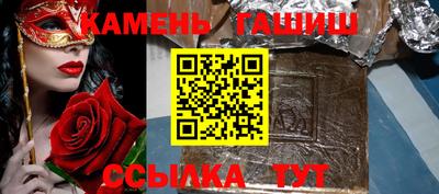 кокаин колумбия Каменск-Уральский