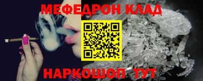 индика Каменск-Шахтинский