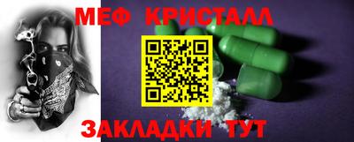 индика Каменск-Шахтинский