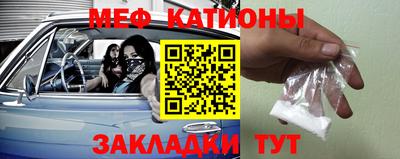 герыч Ивантеевка