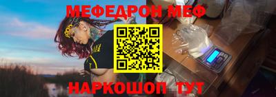 спиды Ижевск