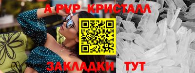 кокаин колумбия Каменск-Уральский